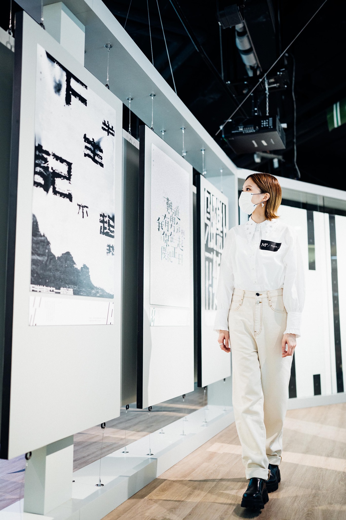 249439164_387430813058178_2267470554593912520_n