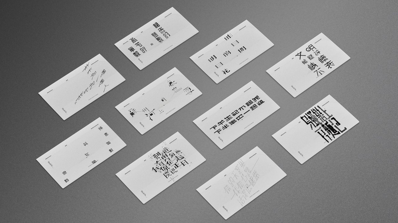 248715481_385790723222187_6705675082158324378_n