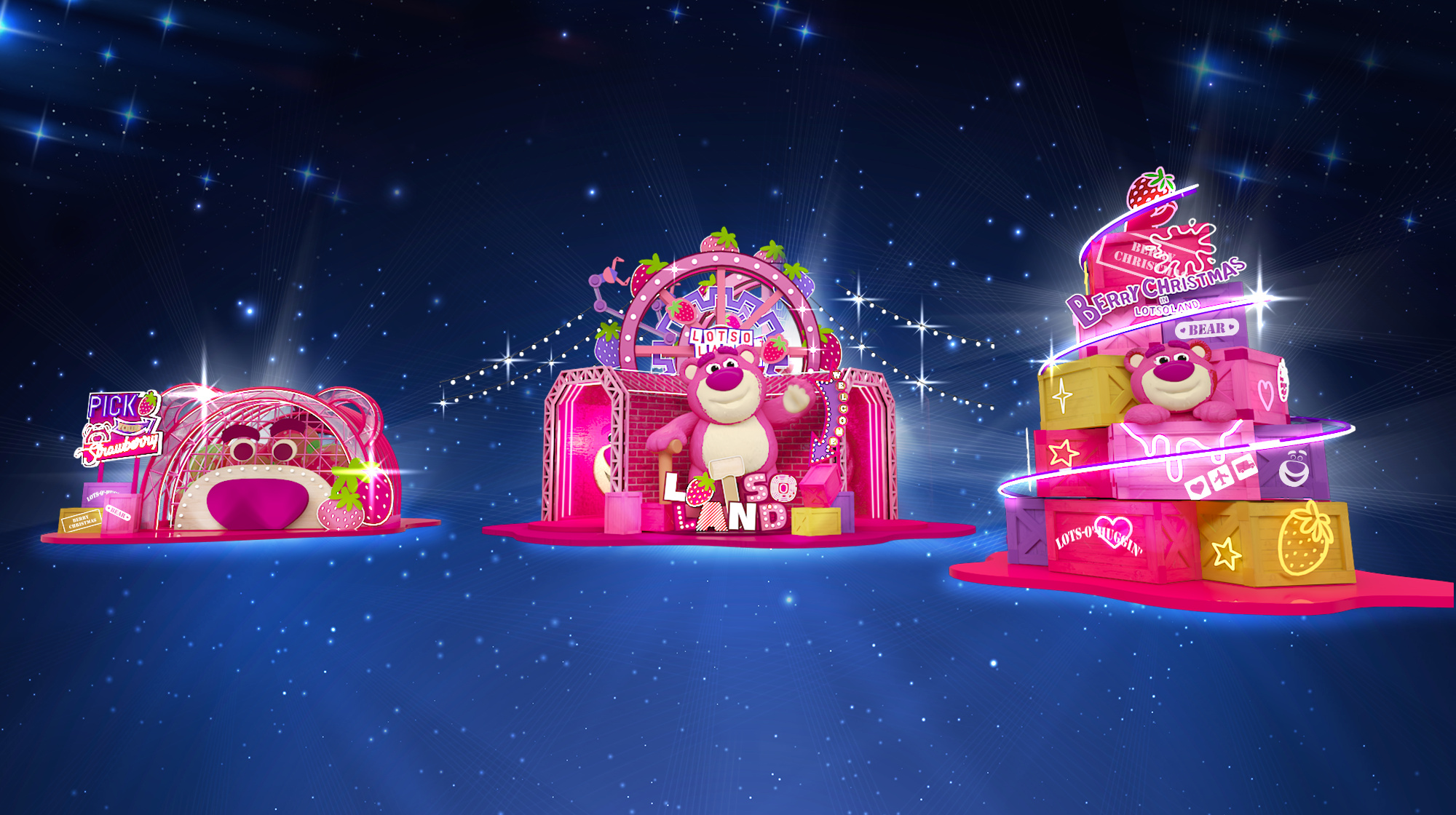 葵芳新都會廣場呈獻 「Berry Christmas in LotsoLand」 聖誕草莓熊世界