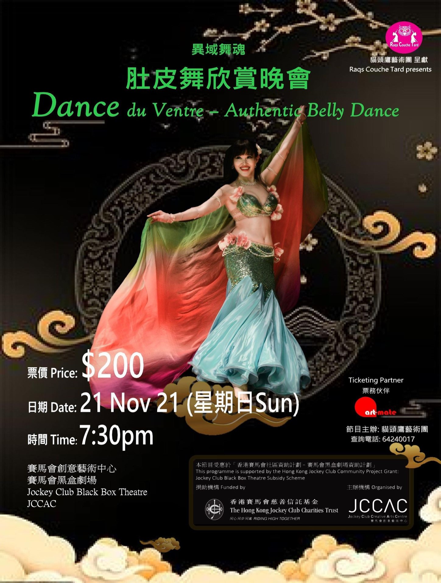 20211007_112802_0shb53x0J0_p