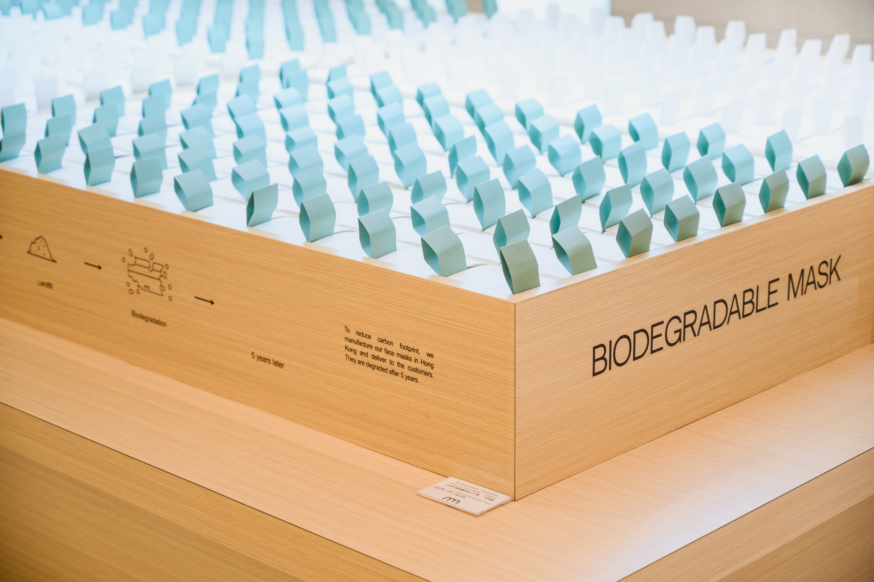 HC x reMatter Mask Popup 3