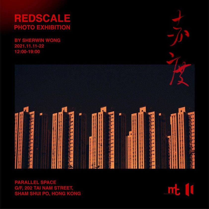 249184482_2406218012843039_8941541614371047682_n