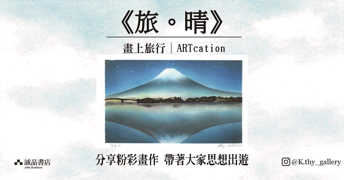 1200X628(LOGO)_20211101120345