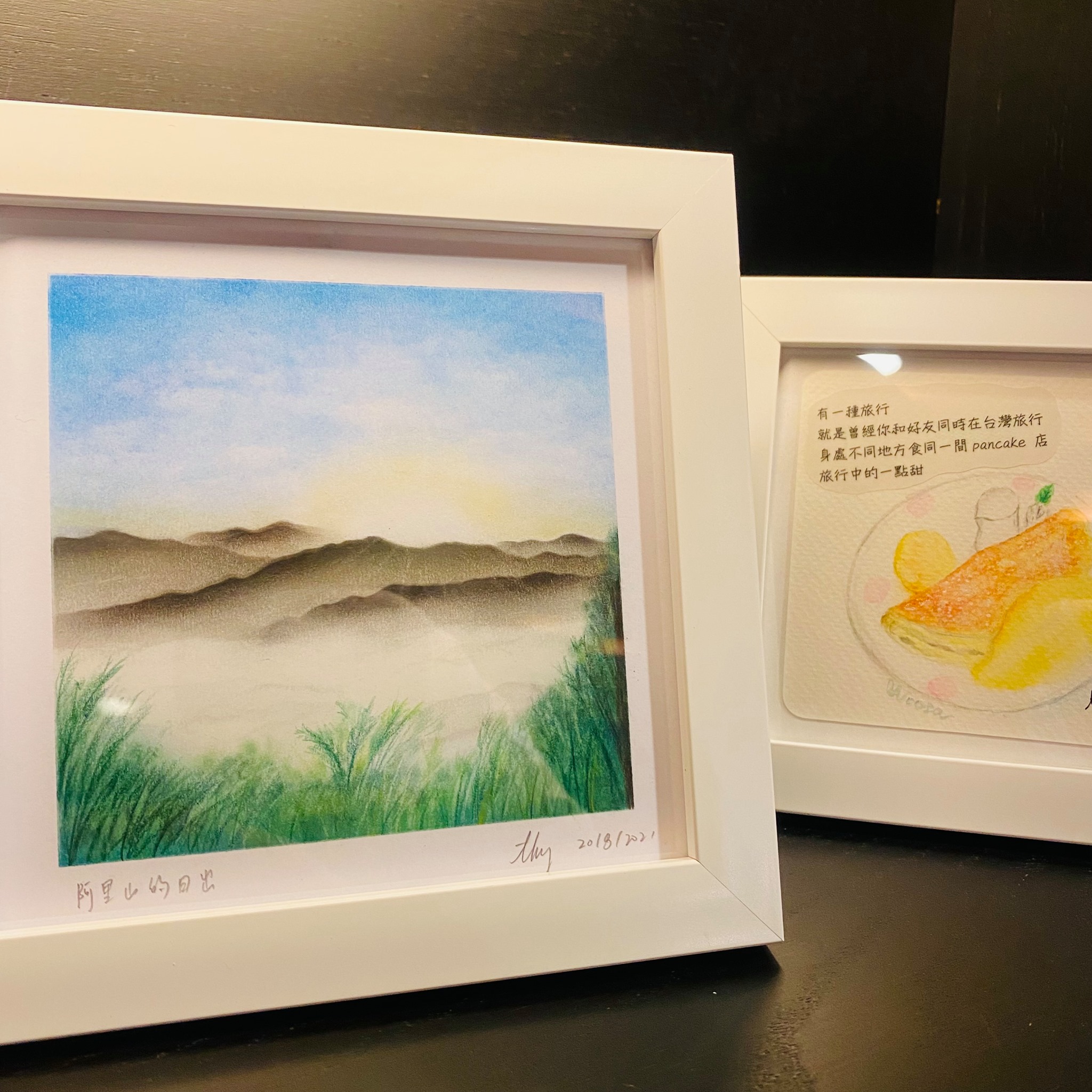 251883247_6362416987134121_1806425915678683001_n