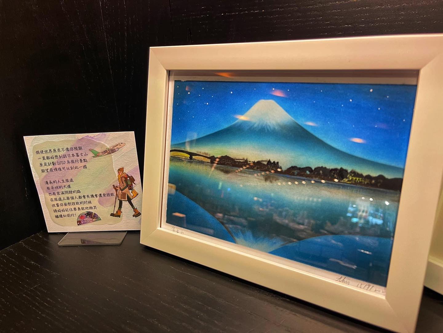 249712372_1009985082895371_8095424593637518236_n