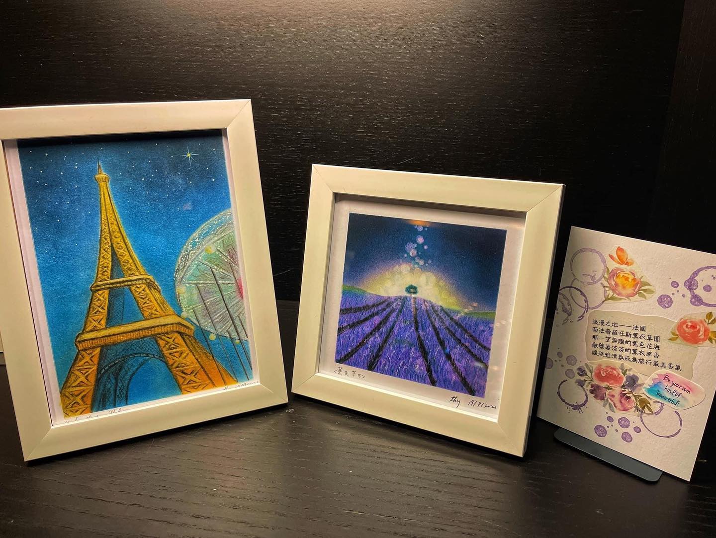 249697699_1009985072895372_3101545137177921848_n