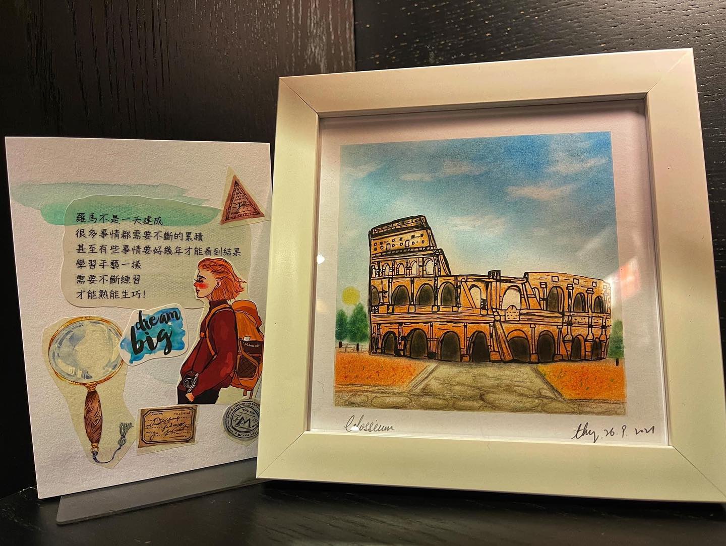 249604646_1009985069562039_6572577285783621263_n