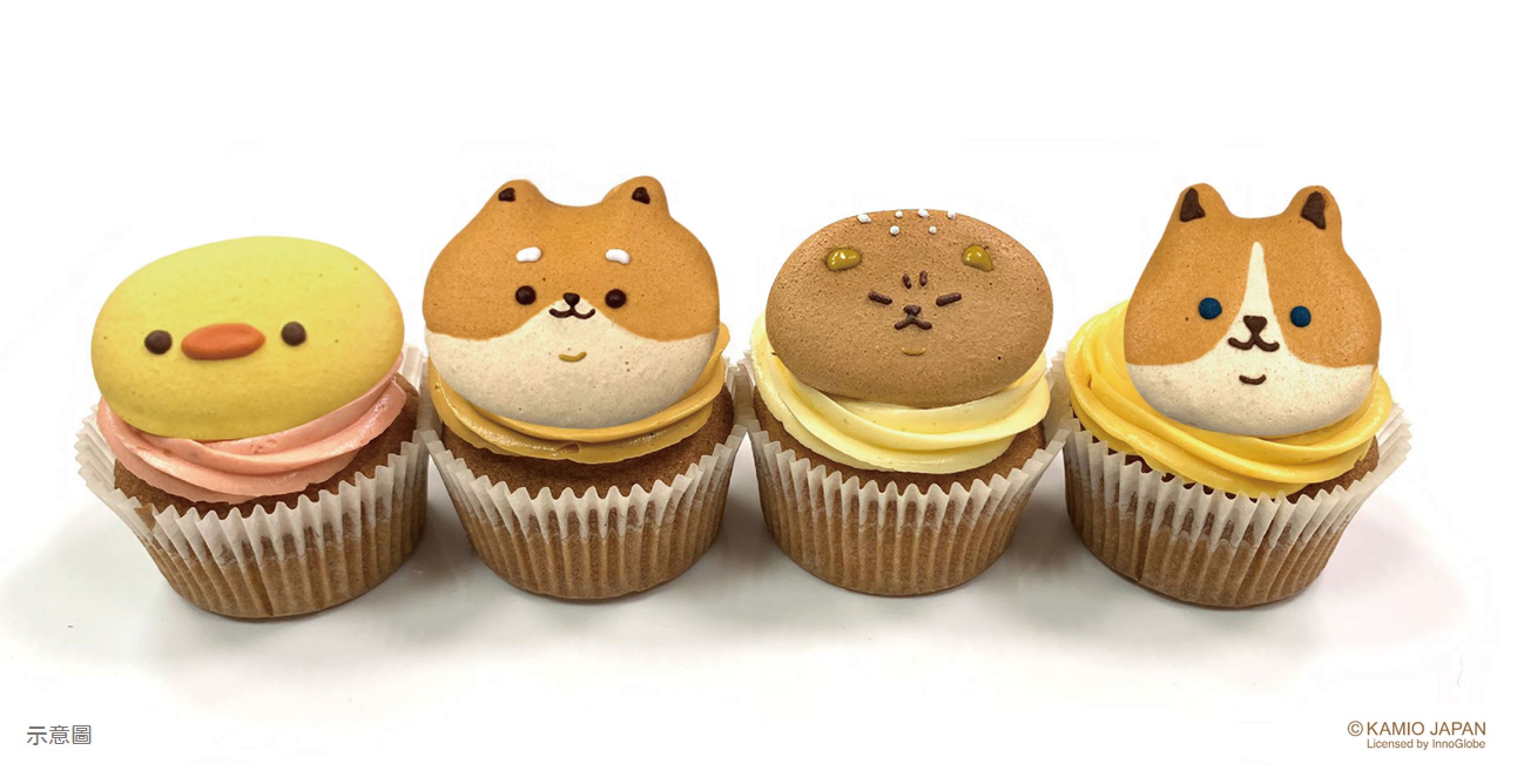 由Hami Bakery主理的聖誕限定版甜品