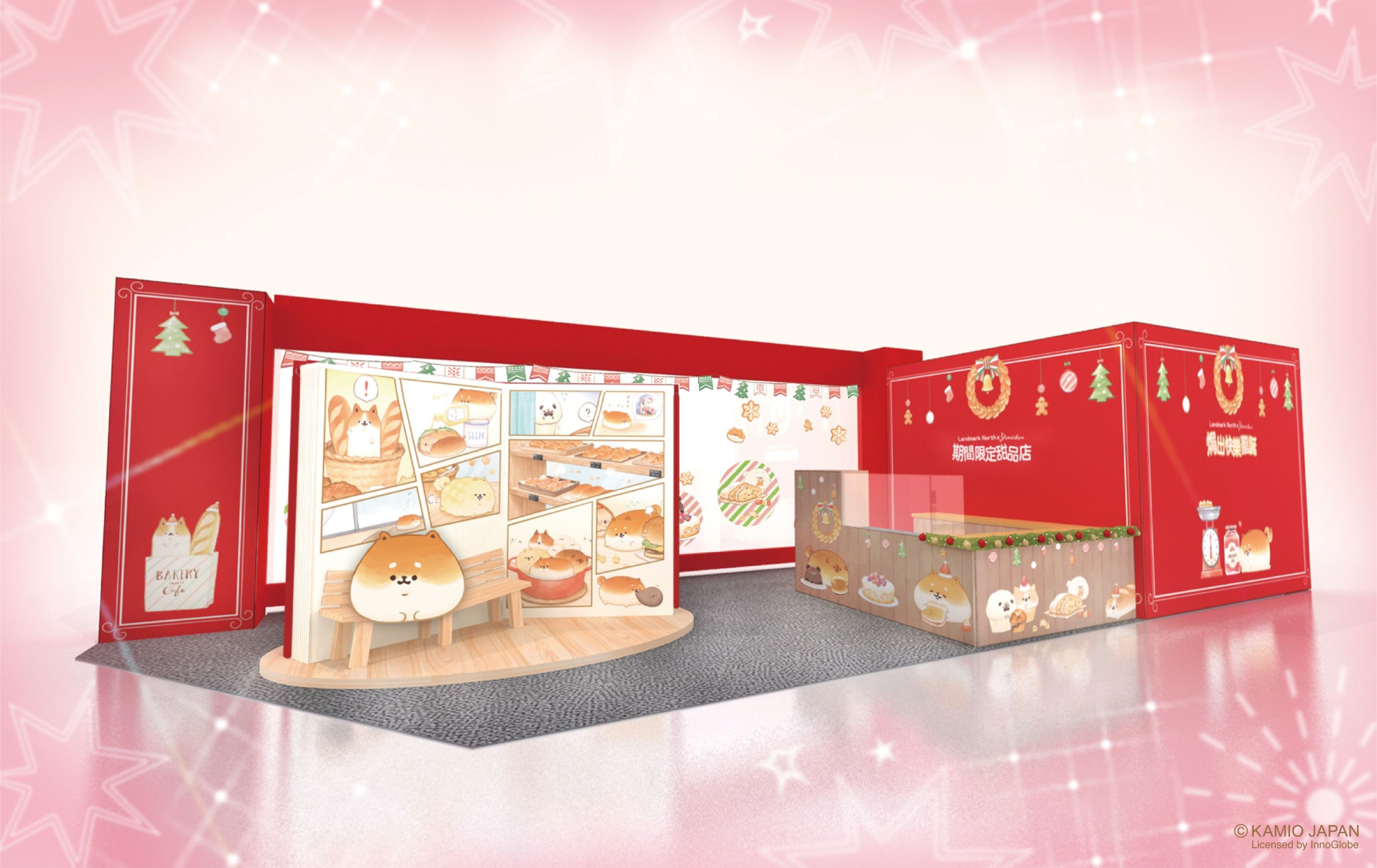 同層212號鋪更打造成柴犬治癒繪本所及甜品期間限定店