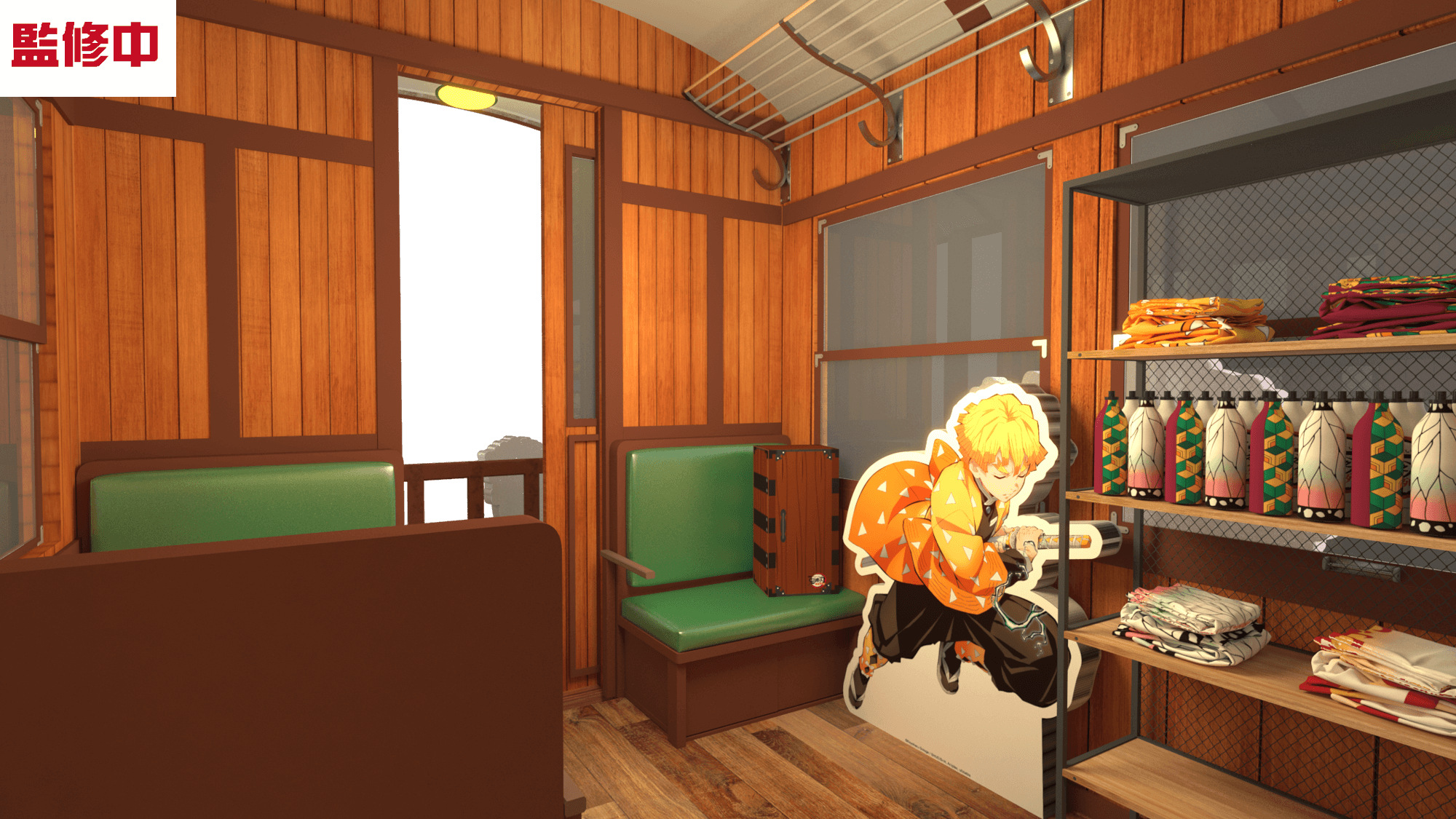 地下露天廣場-「無限列車限定店」-奪命車廂卡位