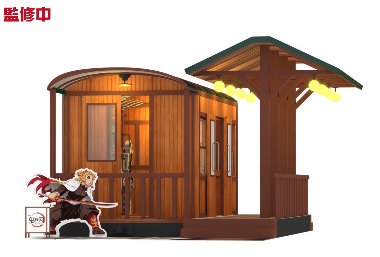 地下露天廣場-「無限列車限定店」-與「炎柱」激鬥