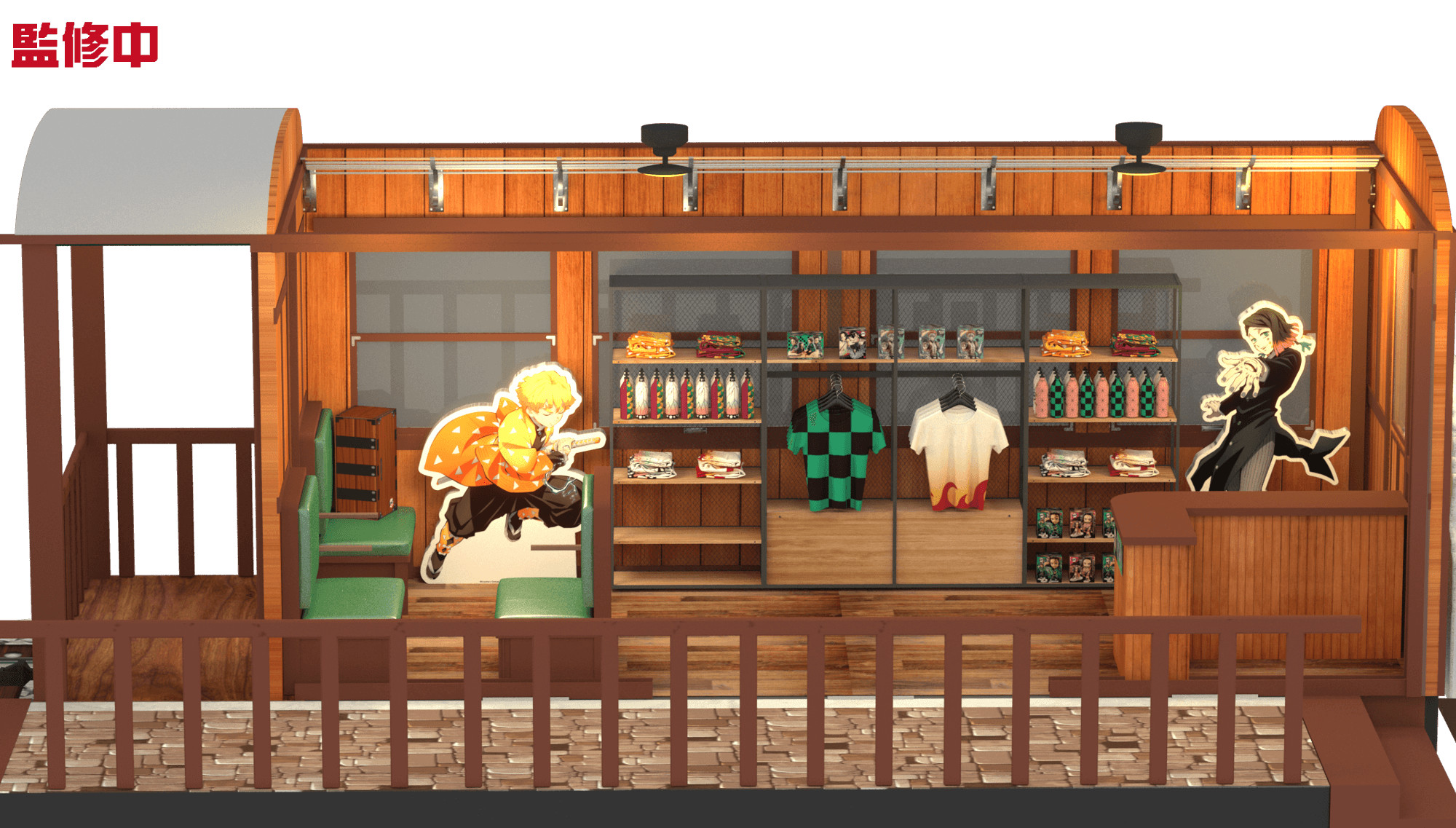 地下露天廣場-「無限列車限定店」-下弦之壹「魘夢」