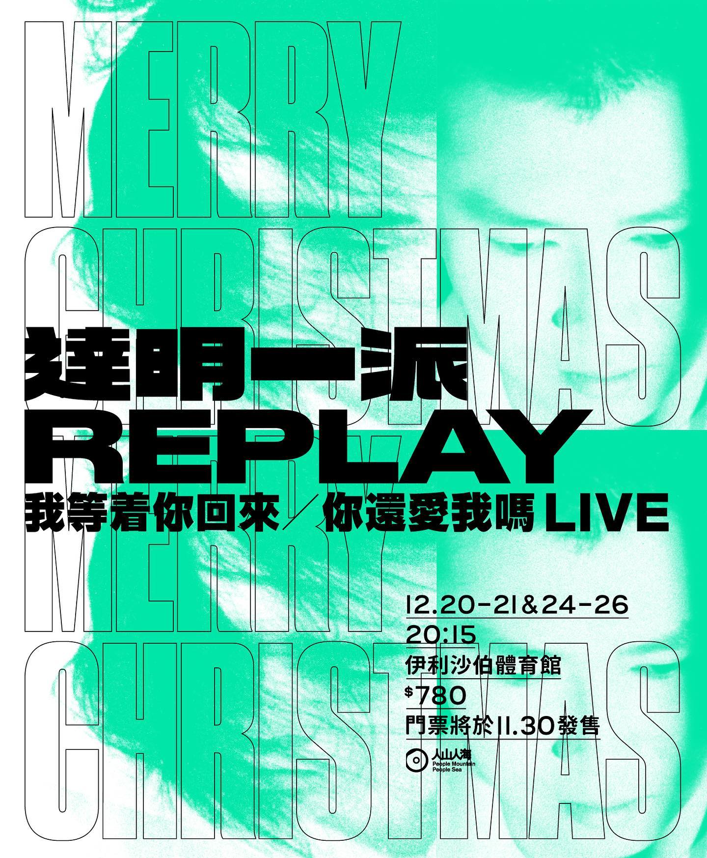 258729397_418998566270345_86942306416454525_n