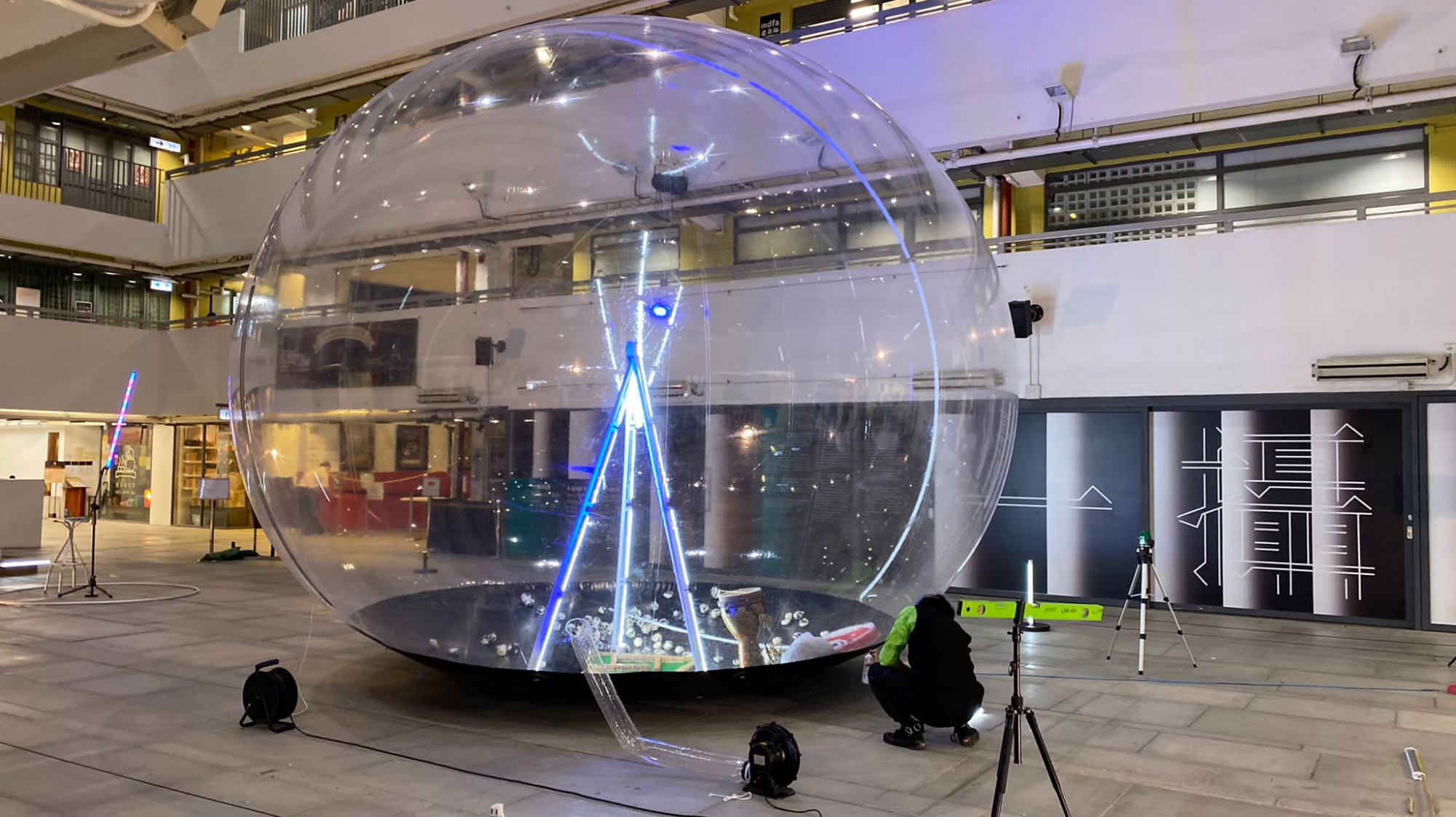 20211111_160846_QnHMUakVnb_p