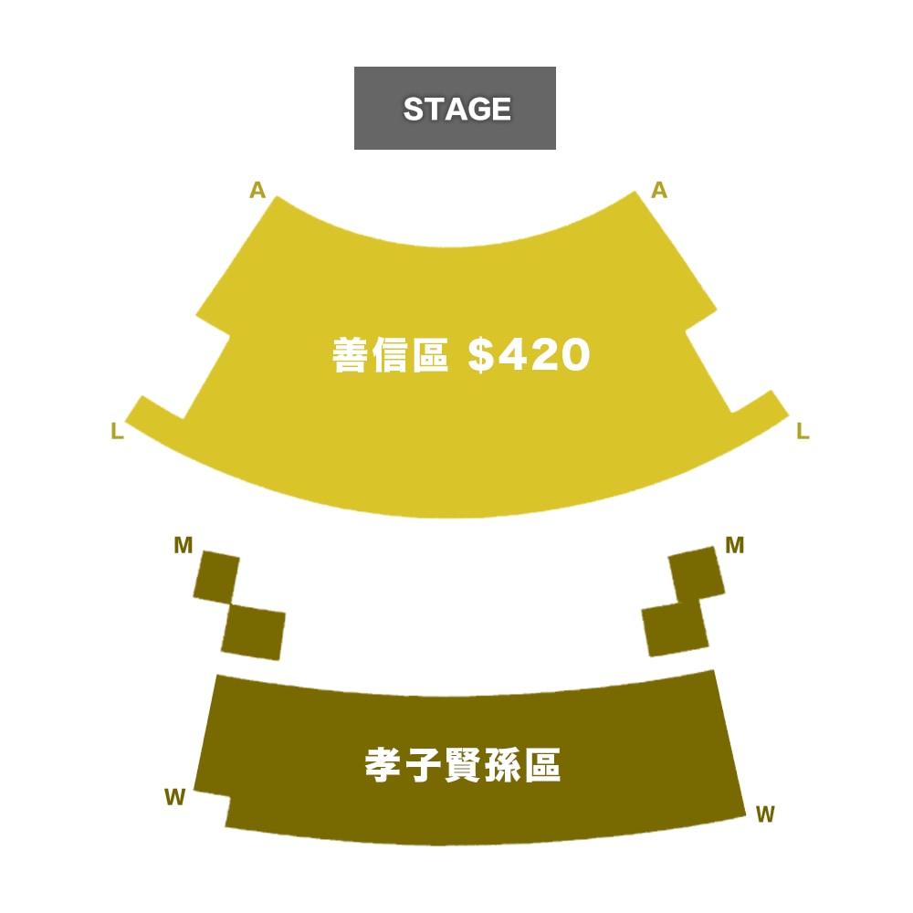 頁_預售__破地獄與白菊花
