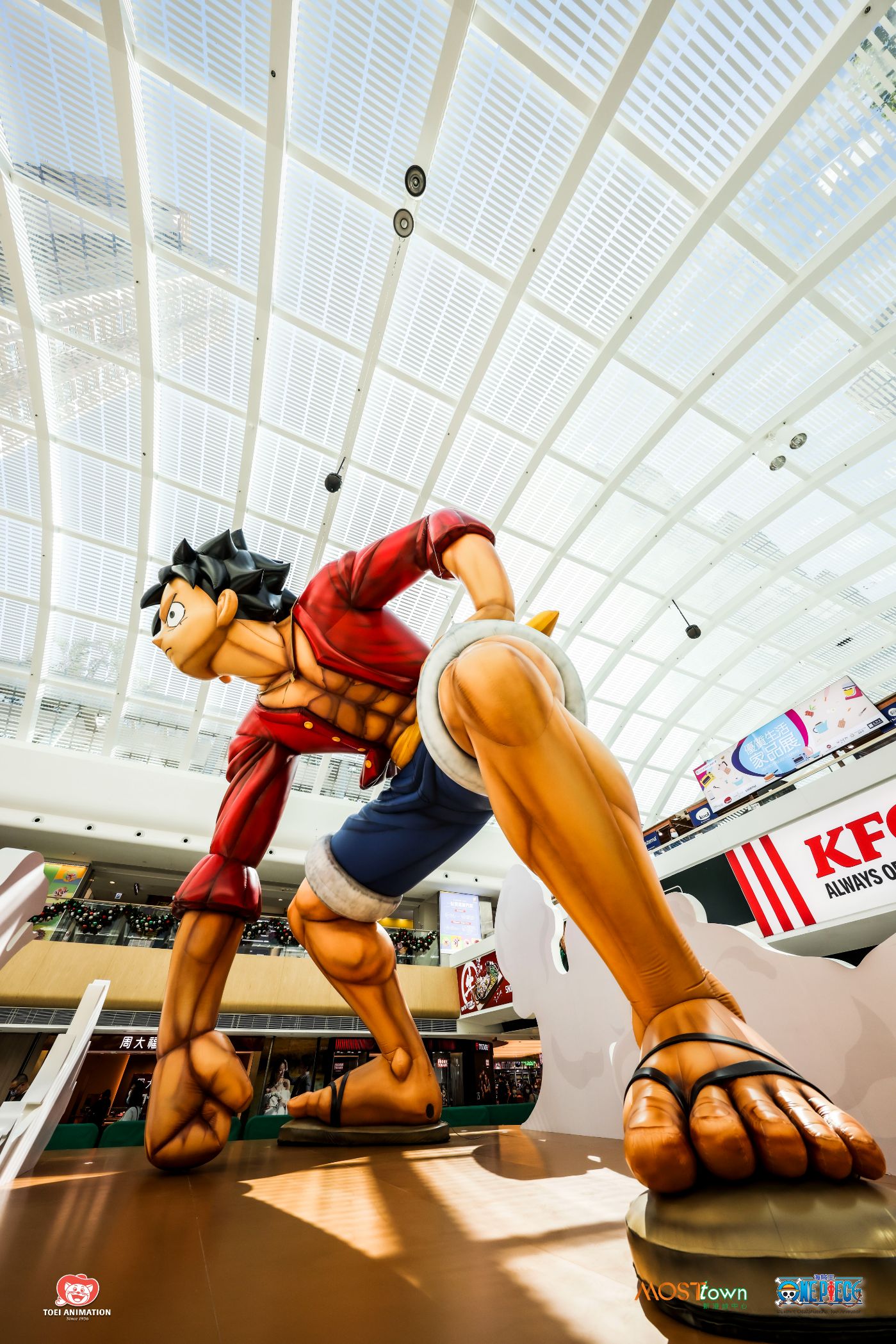 展出日期由即日至2022年1月2日