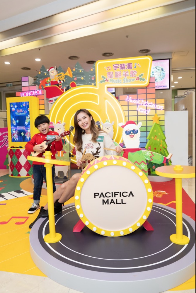 聖誕羊駝Music Show | 宇晴滙 | 泓景滙商場 | 港景匯商場 | 壹號名薈及海逸坊