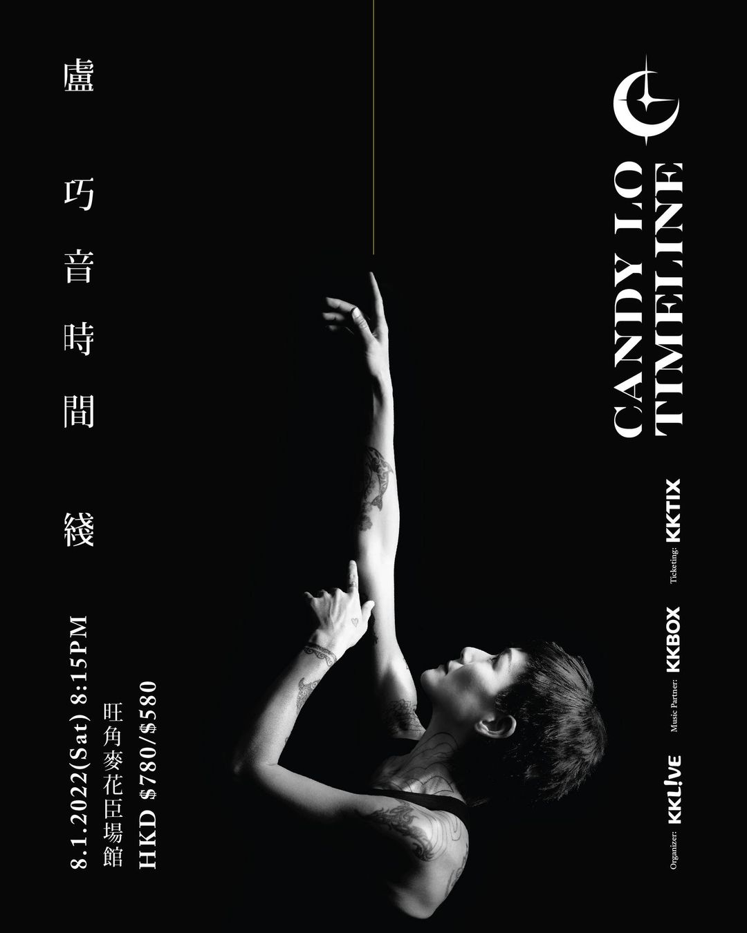 264466931_388508966388899_9198448422239168571_n