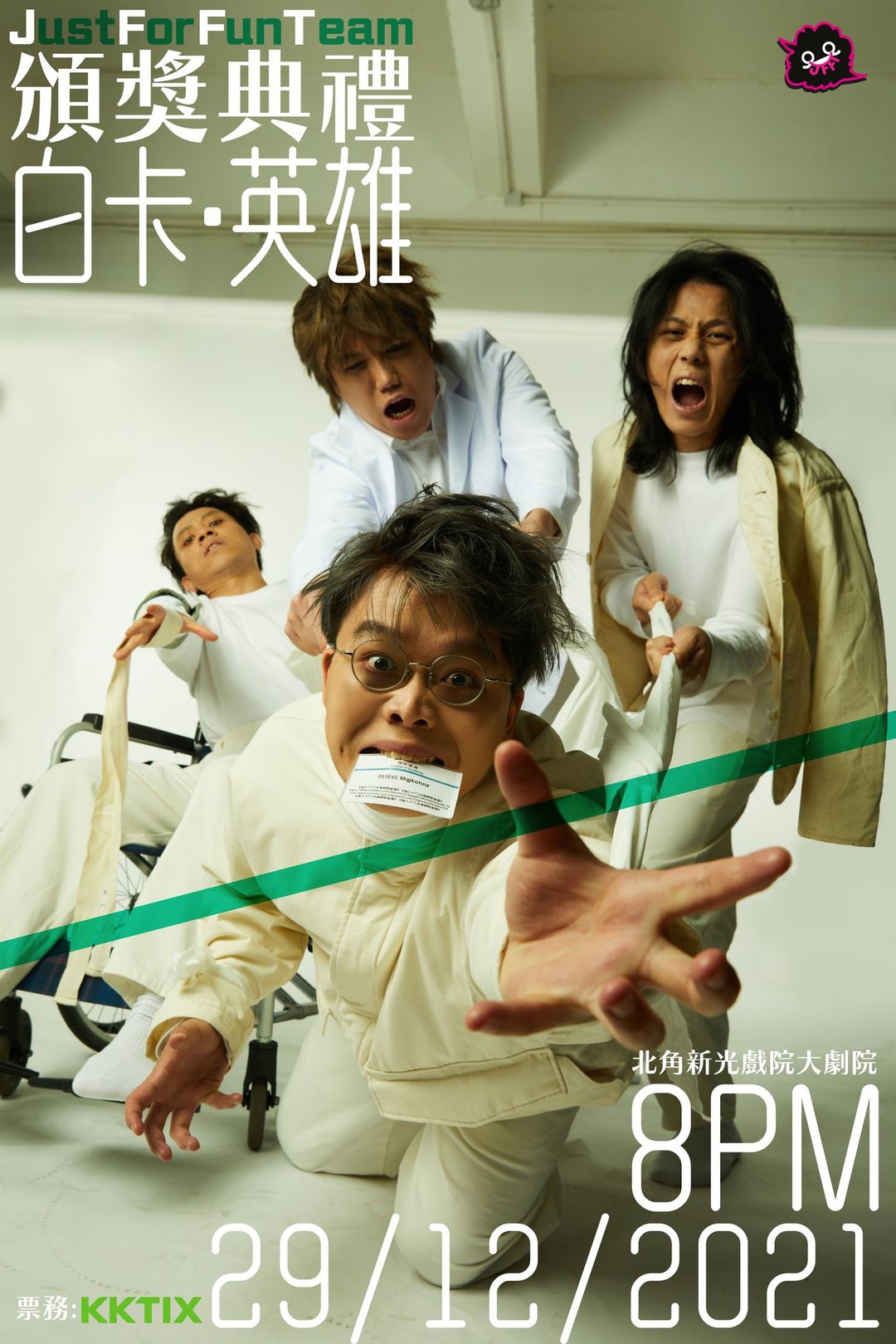 261324395_384731873433275_9044981521321739924_n