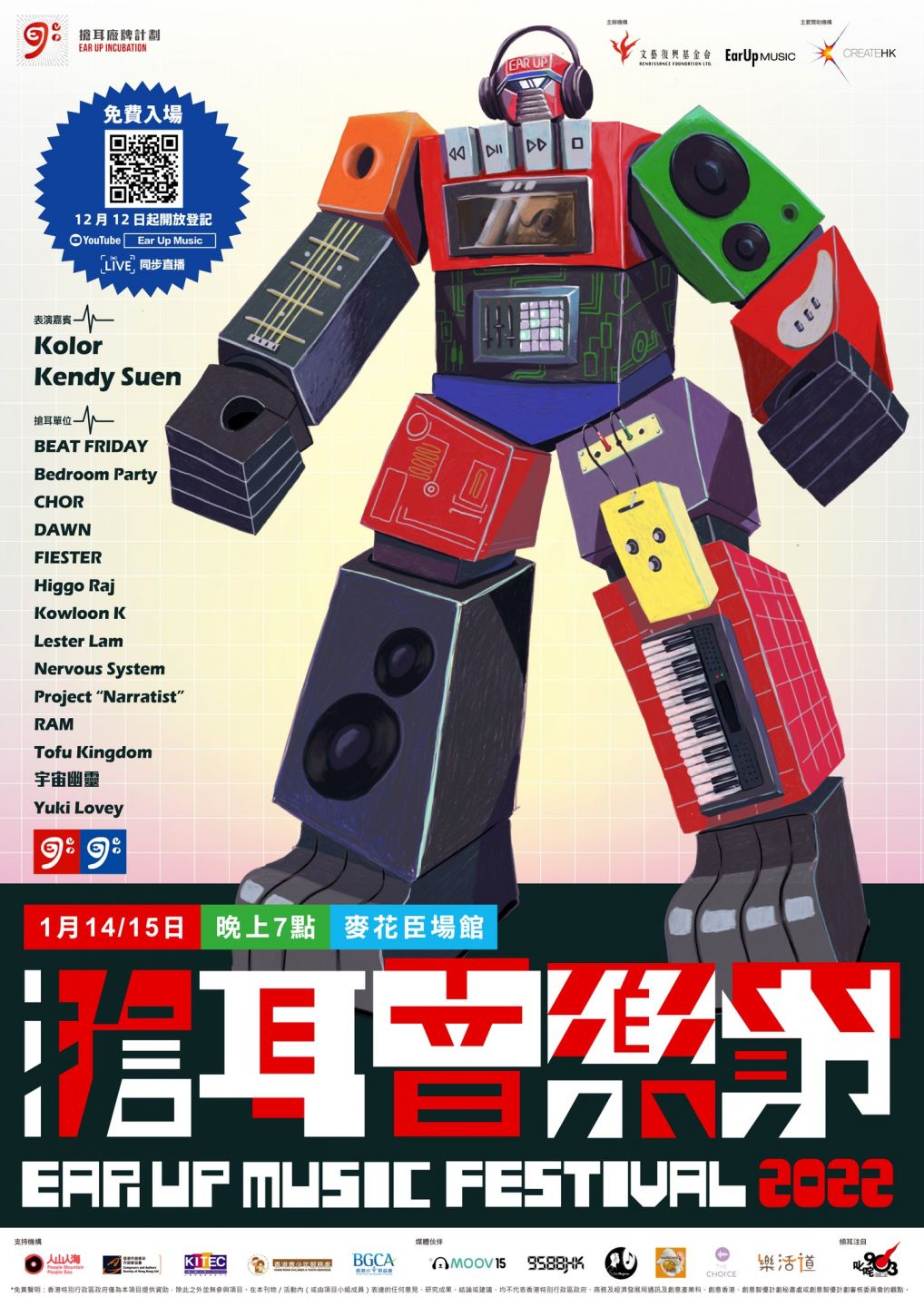 6db40ebf958610a4aaea794b356253523