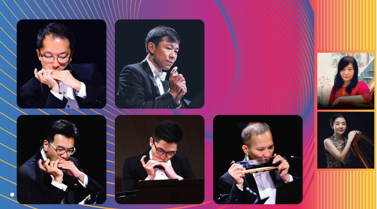 King's Harmonica Quintet HKAF 2022