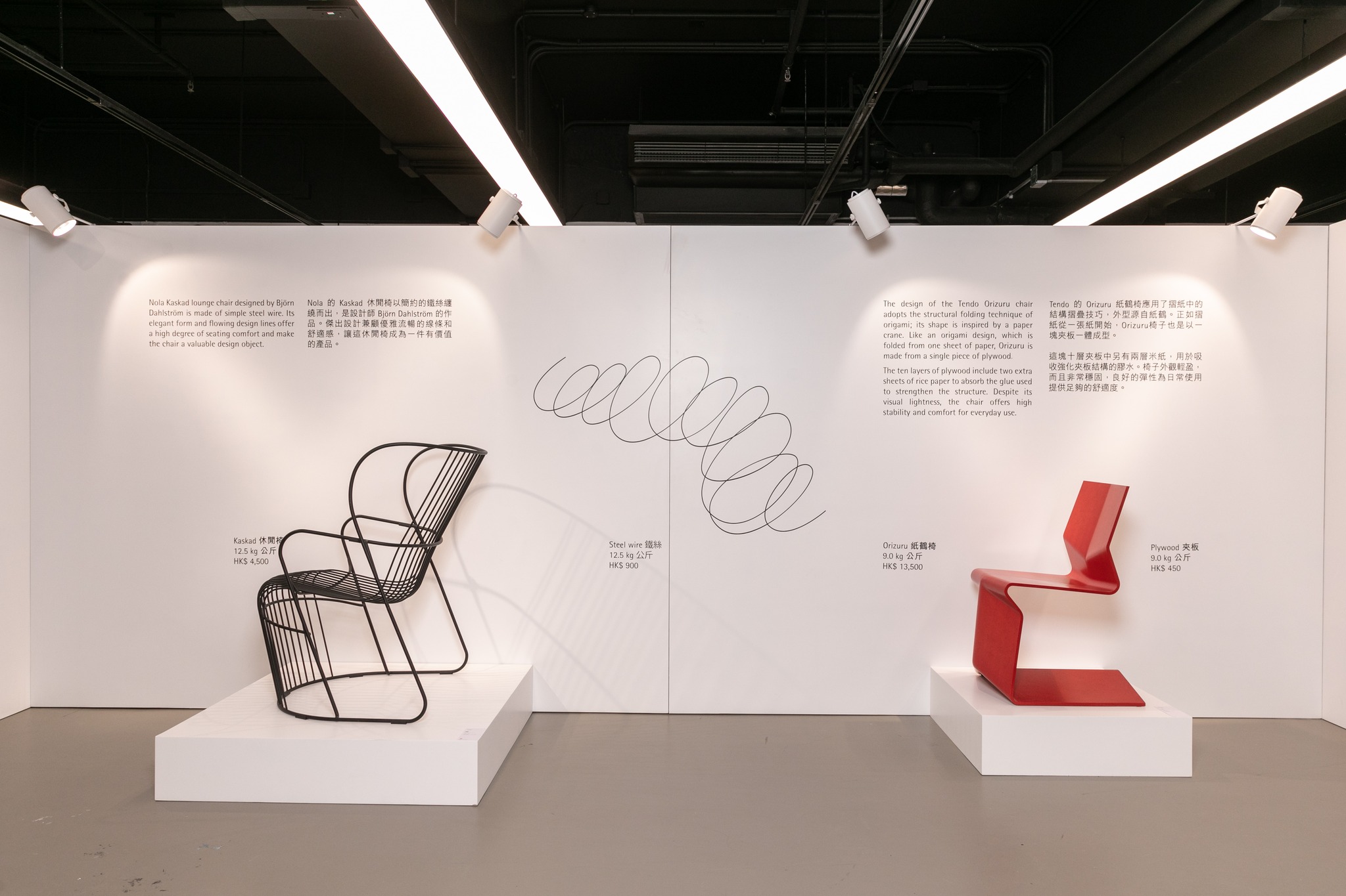 260765720_6522504221157290_7376474277467449432_n