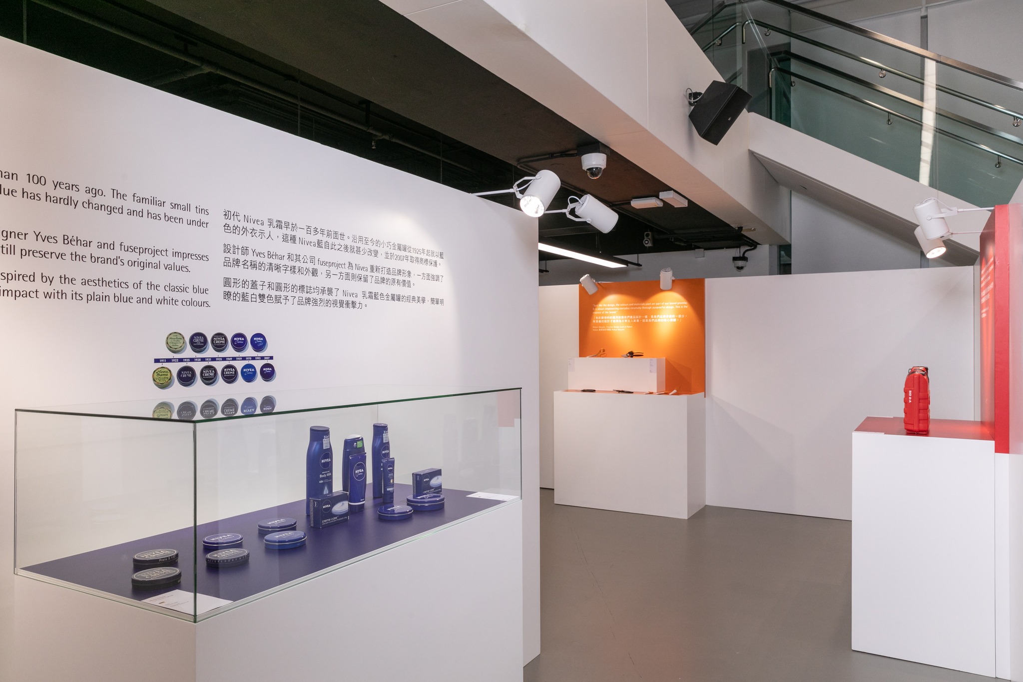 261838617_6522504194490626_4568163124227398584_n