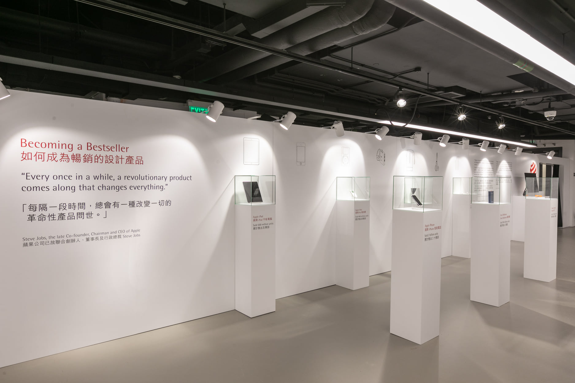 261363389_6522627577811621_4404055594980847509_n