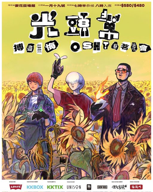 268013715_4641151495999580_8468209799211985310_n