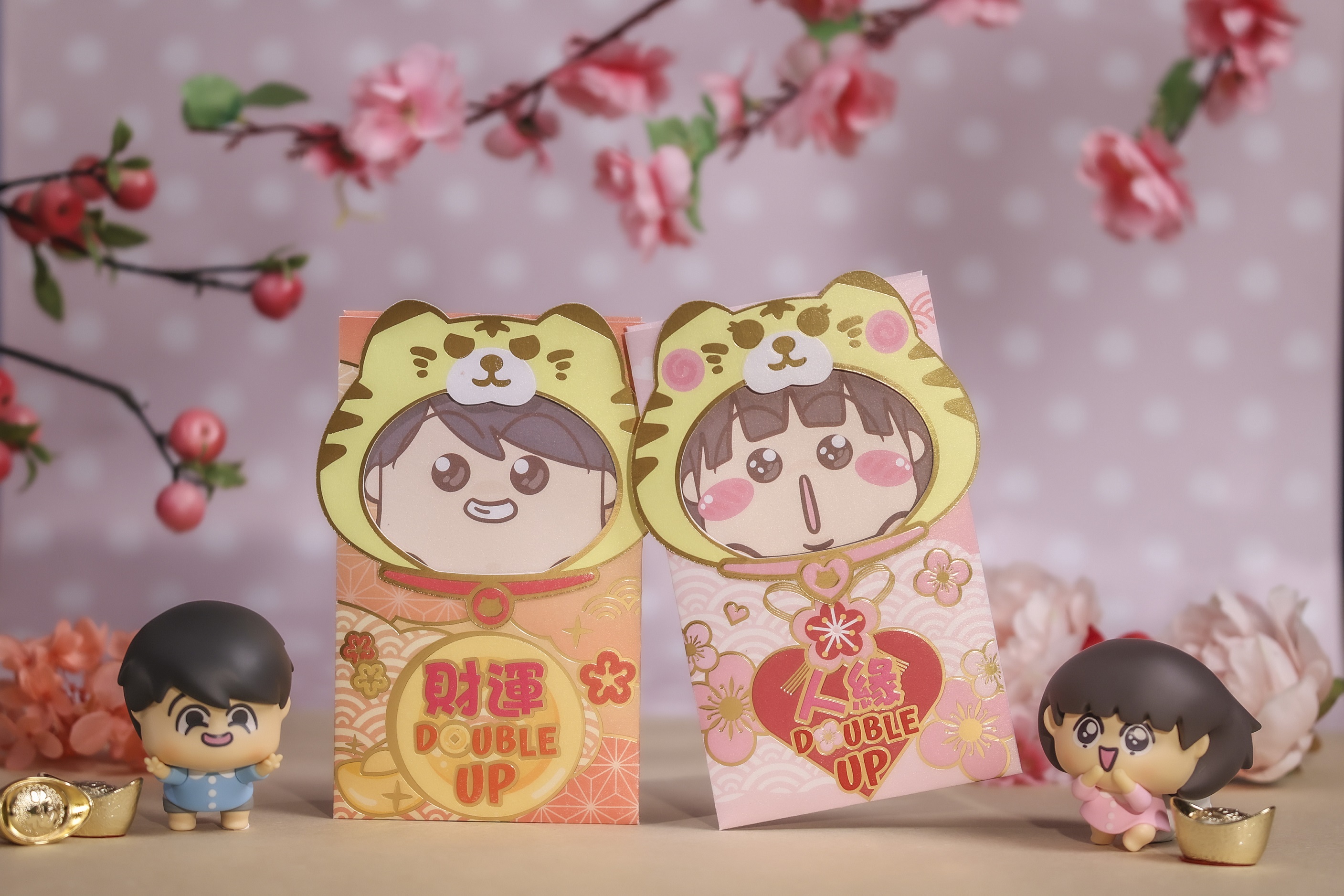 置富Malls_萌虎行運Double Up利是封_2