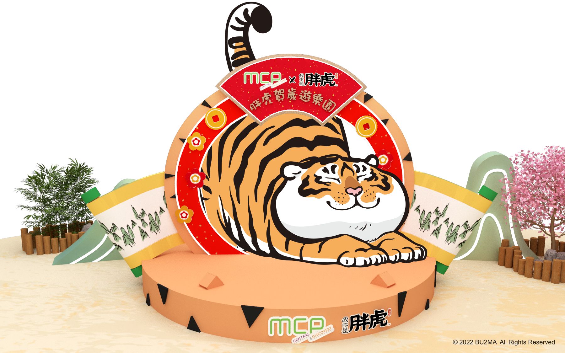 打卡點一:4.5米巨型胖虎 1