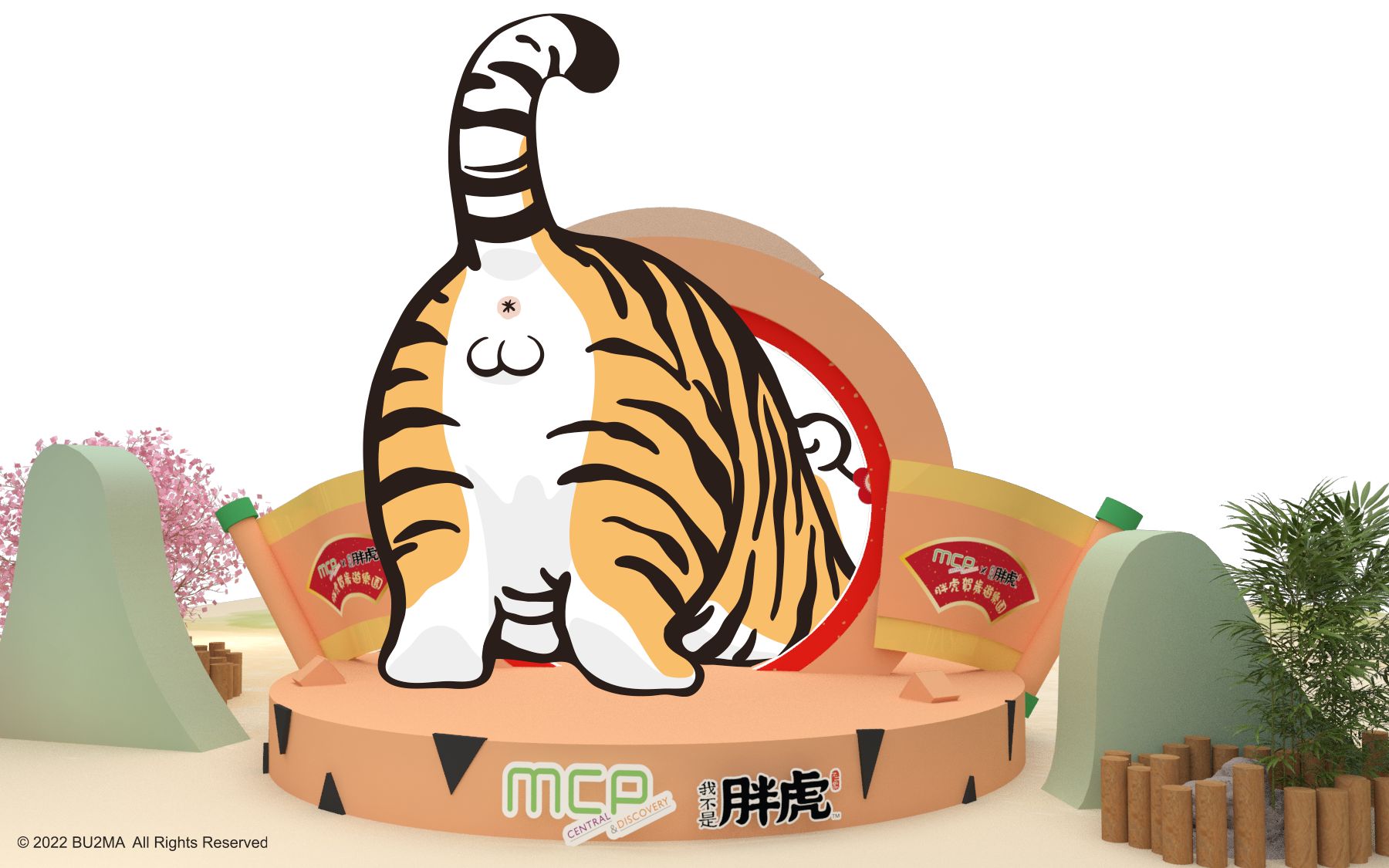 打卡點一:4.5米巨型胖虎 2