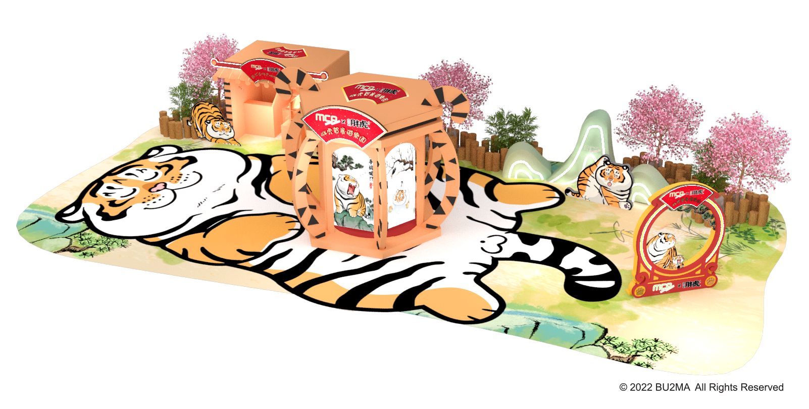 「胖虎後花園」