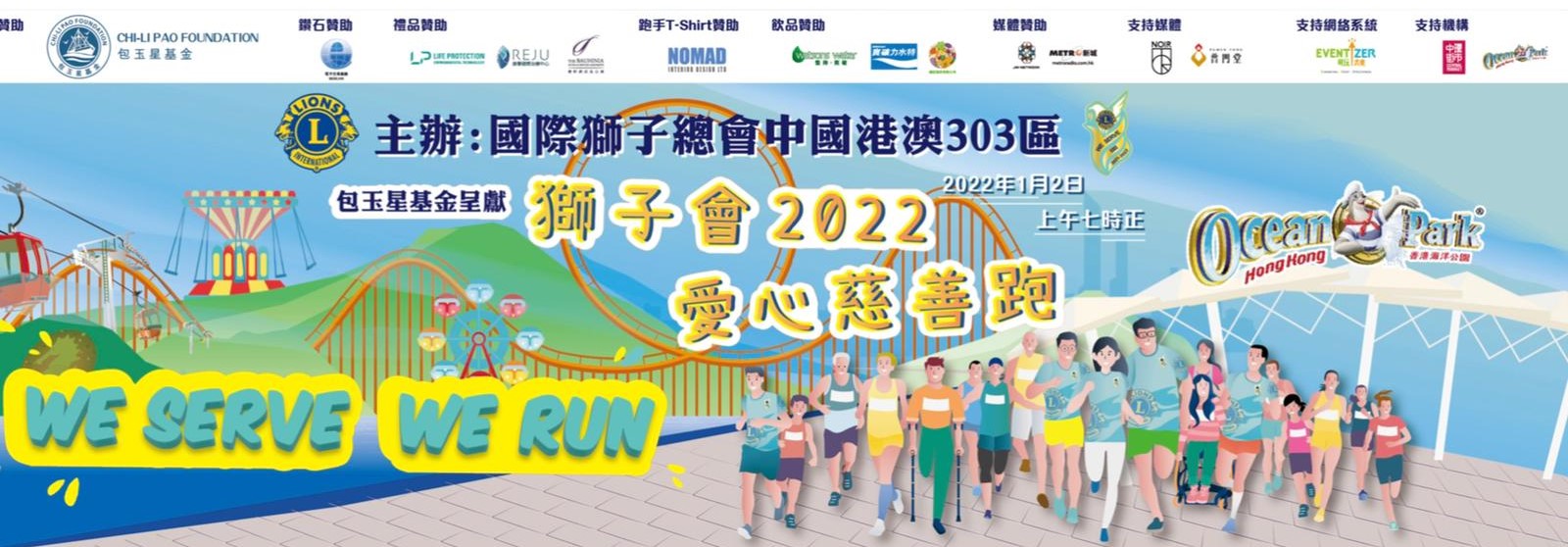 267068667_122170483619520_5816358873855691283_n