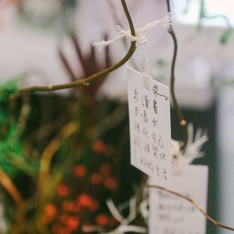 270265385_459431899074874_4596960711071808015_n