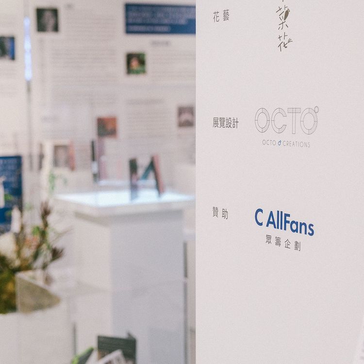 270354482_258712629691165_3294093050765768630_n