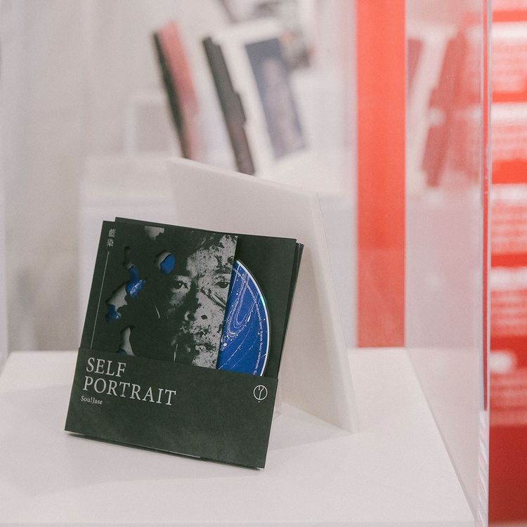 270251708_285963210218054_8314696708951605375_n