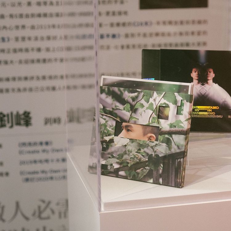 270320305_2440632532738029_2272614161338827804_n