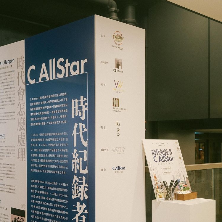 270229926_1782740728584164_5326767426463540549_n