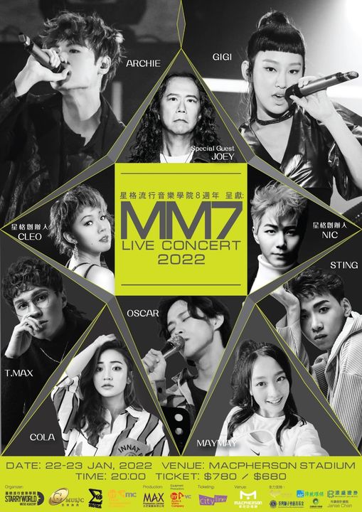 269614990_6649108021827631_7658169901424928514_n