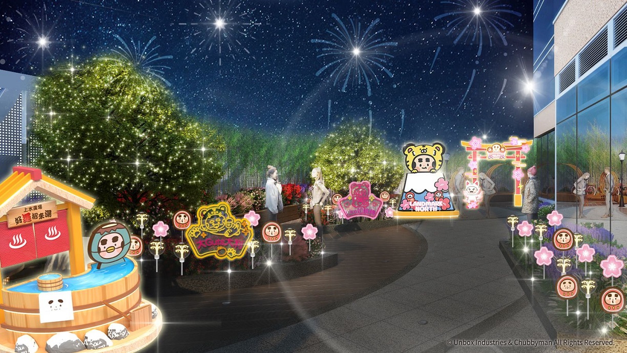 「避年」消閒打卡必到，5樓戶外花園重遊日本名勝