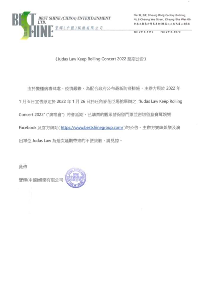 271187777_1298479167321406_304886471893220693_n