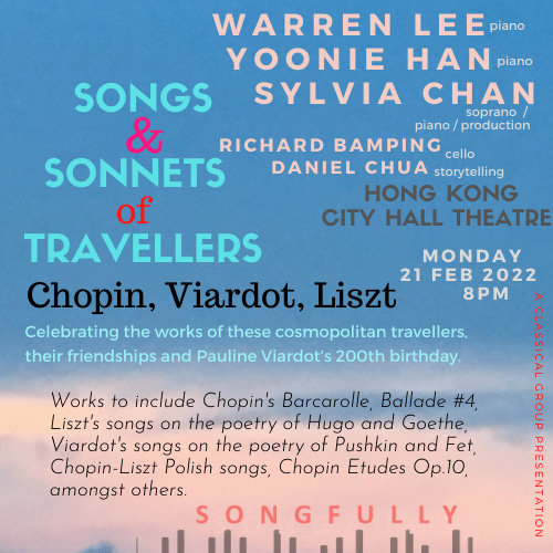 Songs-and-sonnets-of-travel_ALT_revised_F_MID