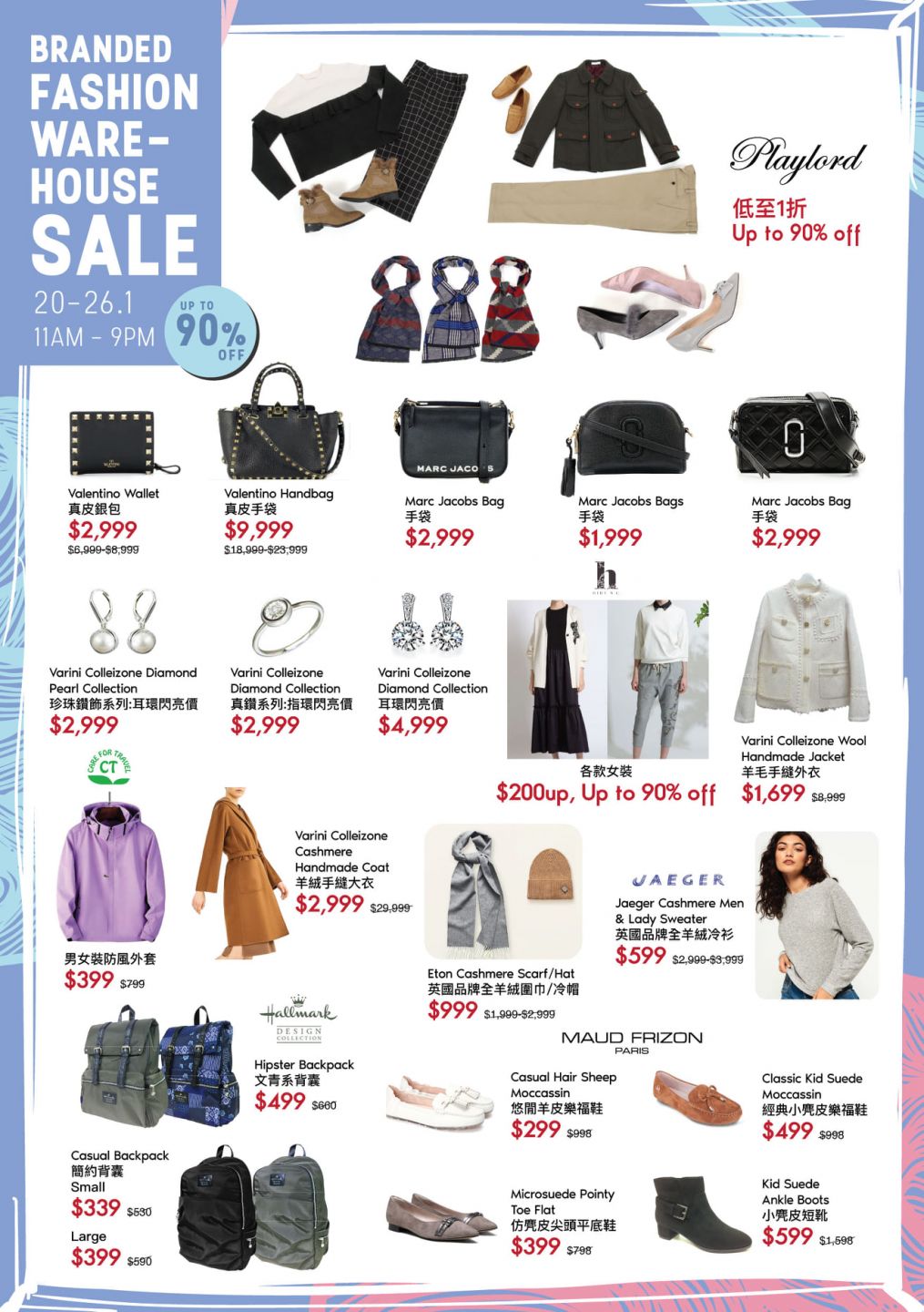 9f6010581651eee127b57e9af1bcd7983