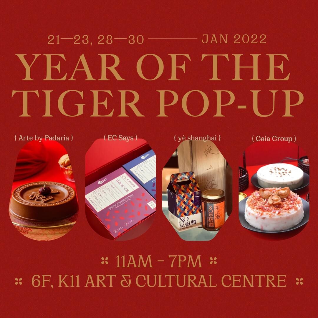 asics tiger k11 musea