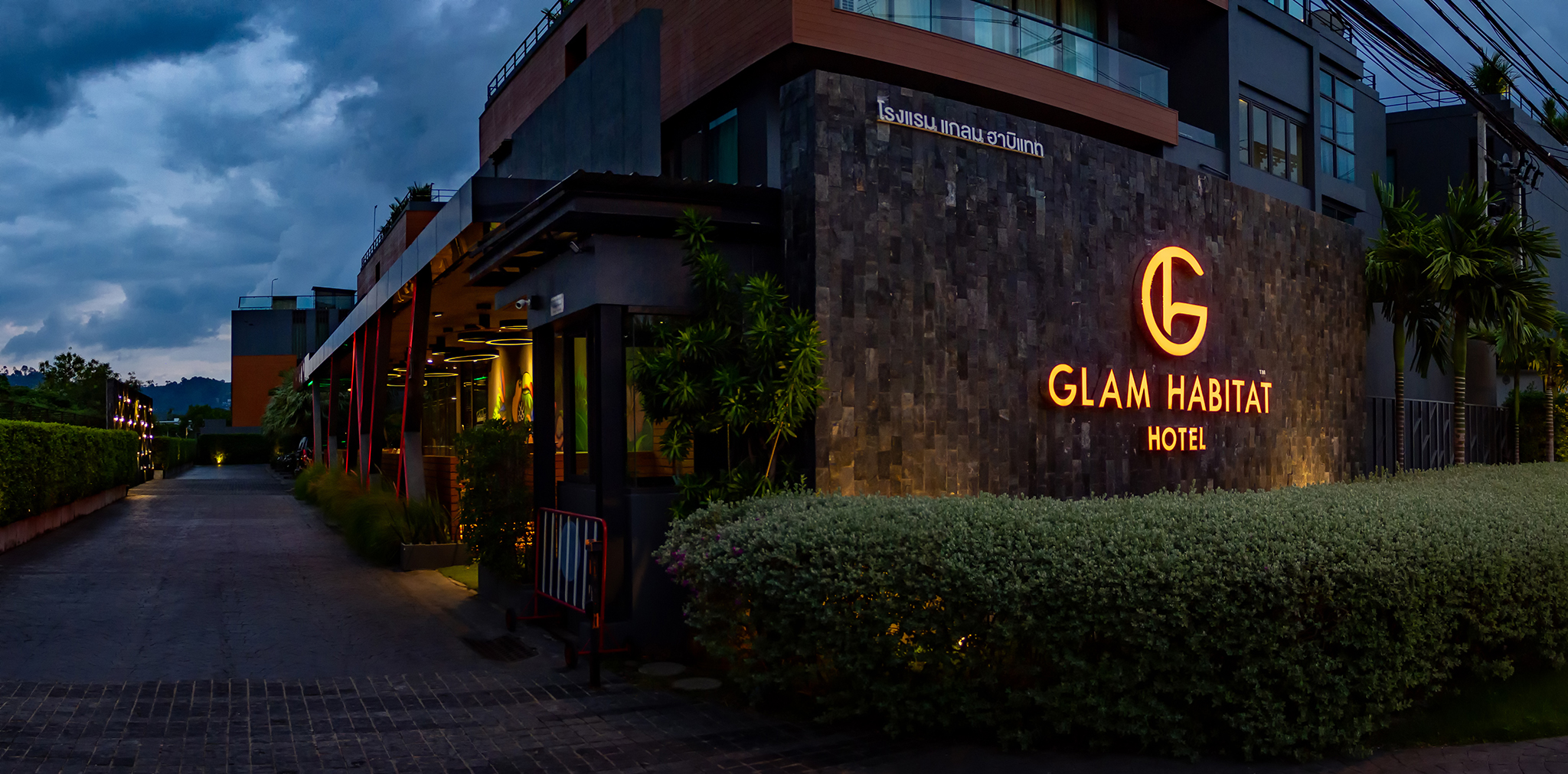 Glam Habitat Hotel in Phuket Province 2024 Updated prices, deals