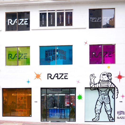 272970917_1144209583072379_5112778642679768037_n