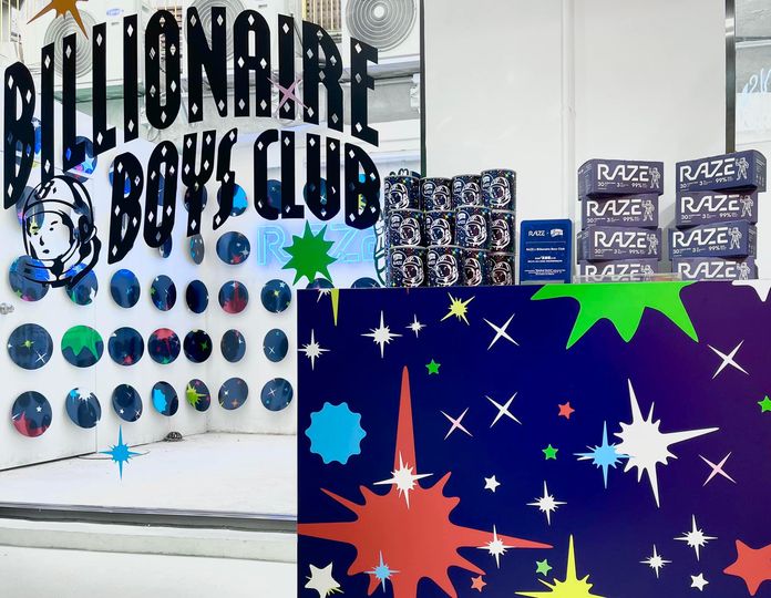 273767088_1144740013019336_2128346659684496318_n