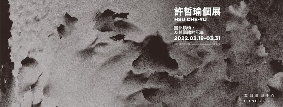 274147876_4801832116538885_3138439337091499489_n