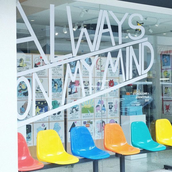 273048746_5252432538100307_2413312609035218788_N